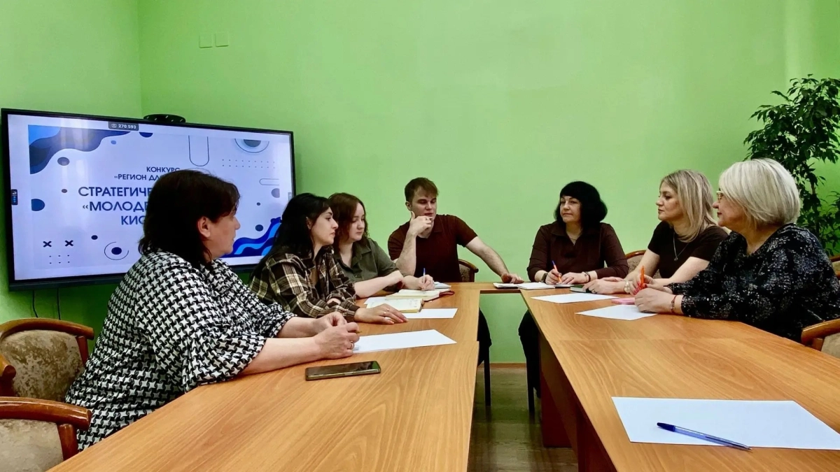 Киселёвск готовится стать молодёжной столицей Кузбасса 