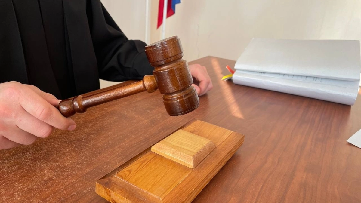 Кемеровский налётчик с игрушечным пистолетом получил 2,5 года принудительных работ