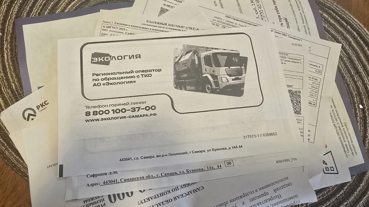 С апреля меняются правила передачи показаний по счетчикам: как теперь платить за ЖКХ