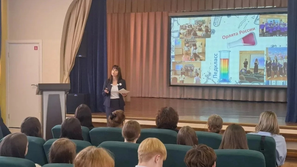 В Киселевске школьники и преподаватели обсудили будущее профессии учителя