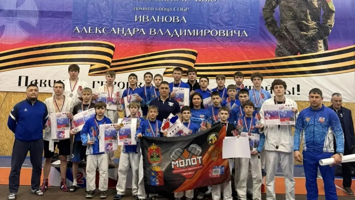 Борцы из Киселевска привезли 7 золотых медалей с турнира в Прокопьевске