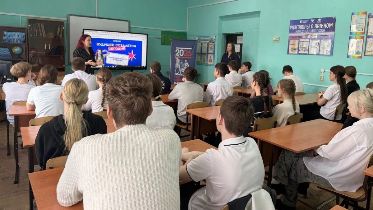 Ученые и студенты помогли старшеклассникам Киселёвска сориентироваться в мире профессий