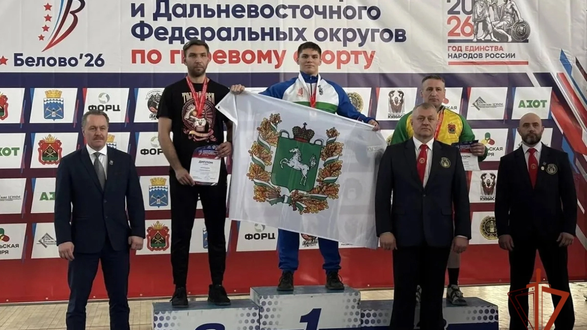 Росгвардеец из Кузбасса взял бронзу Сибири по гиревому спорту