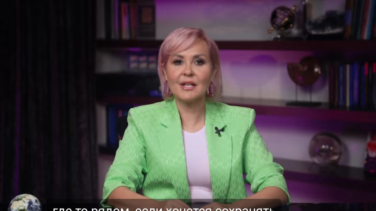 Близнецы, Рыбы, Козероги и Стрельцы в гороскопе Василисы Володиной на четверг 23 апреля