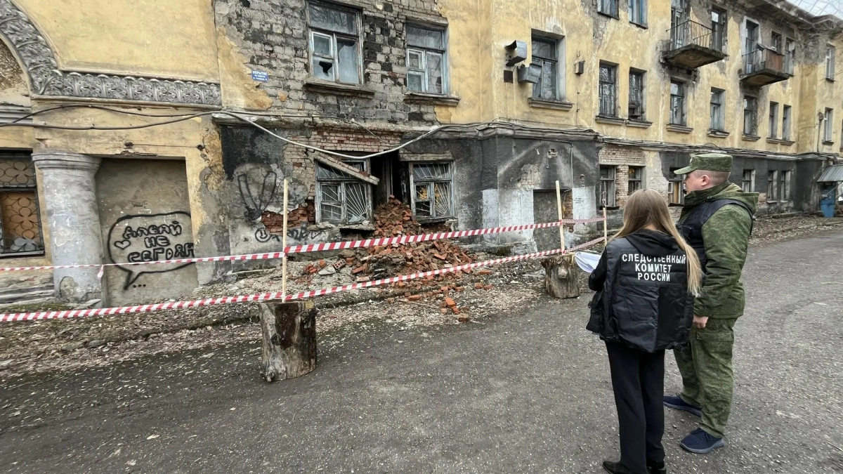 В Кузбассе завели уголовное дело из-за обрушения части дома 
