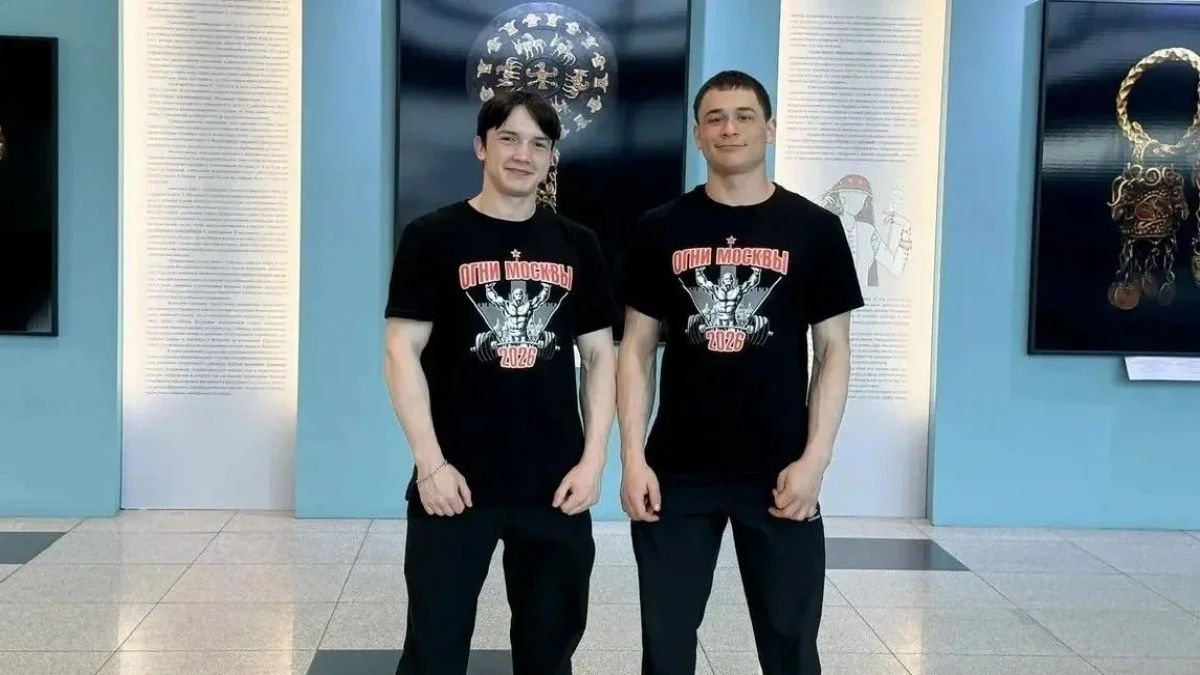 Пауэрлифтеры из Киселевска покорили всероссийский турнир «Огни Москвы»