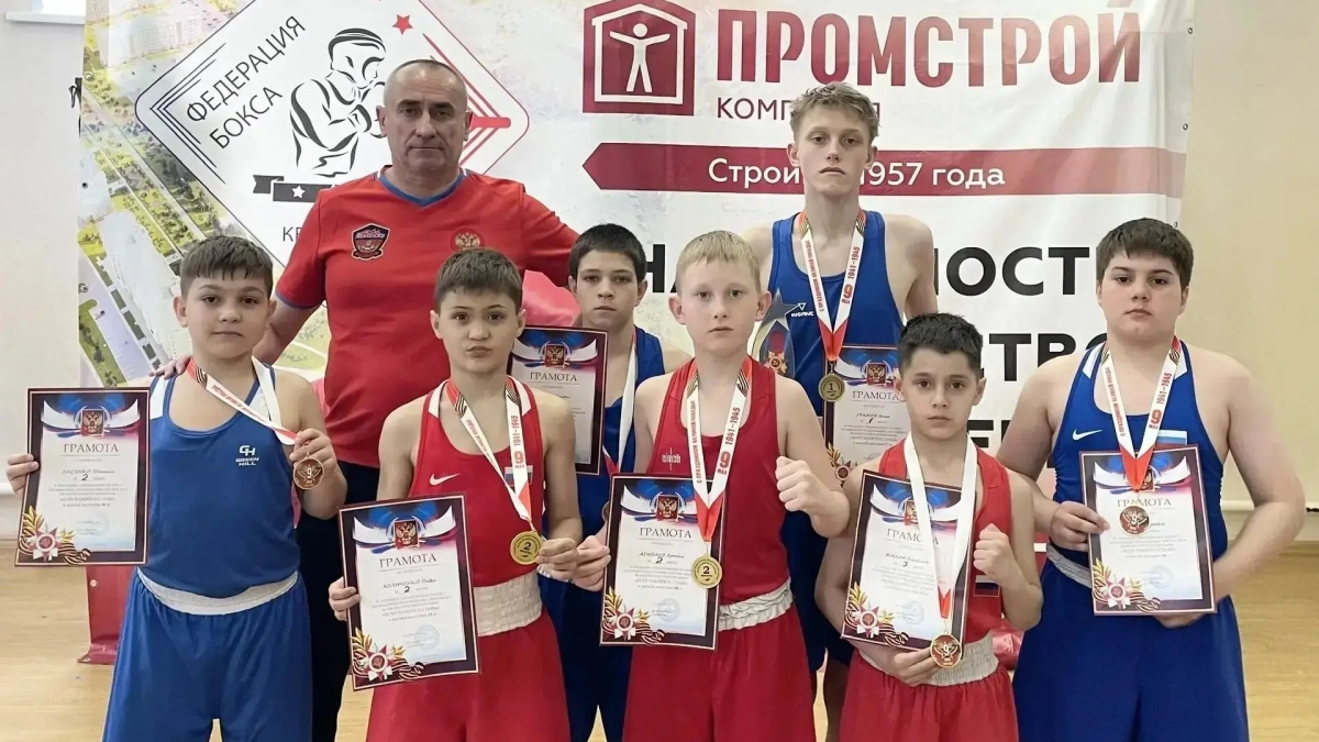 Киселевские боксёры привезли семь наград из Кемерова