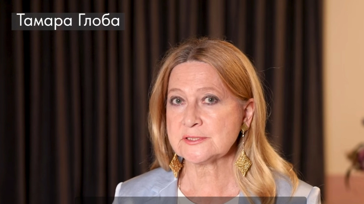 Тельцы, Козероги, Львы и Рыбы в гороскопе Тамары Глоба на среду 29 апреля