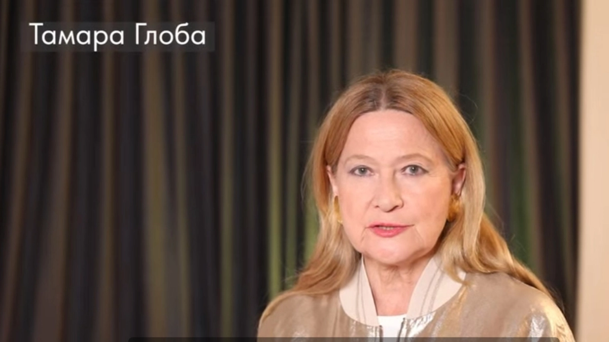 Весы, Козероги, Овны и стрельцы в гороскопе Тамары Глоба на четверг 30 апреля