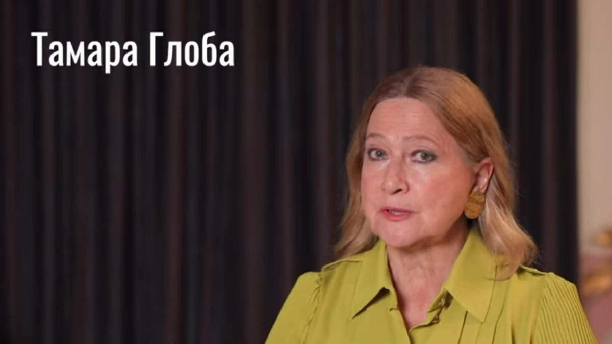 Стрельцы, Львы, Овны и Девы в гороскопе Тамары Глоба на пятницу 1 мая