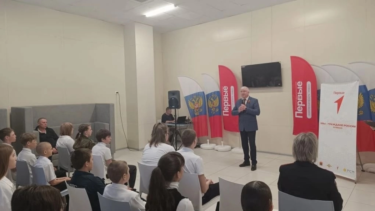 В Киселёвске подросткам выдали паспорта на торжественной церемонии