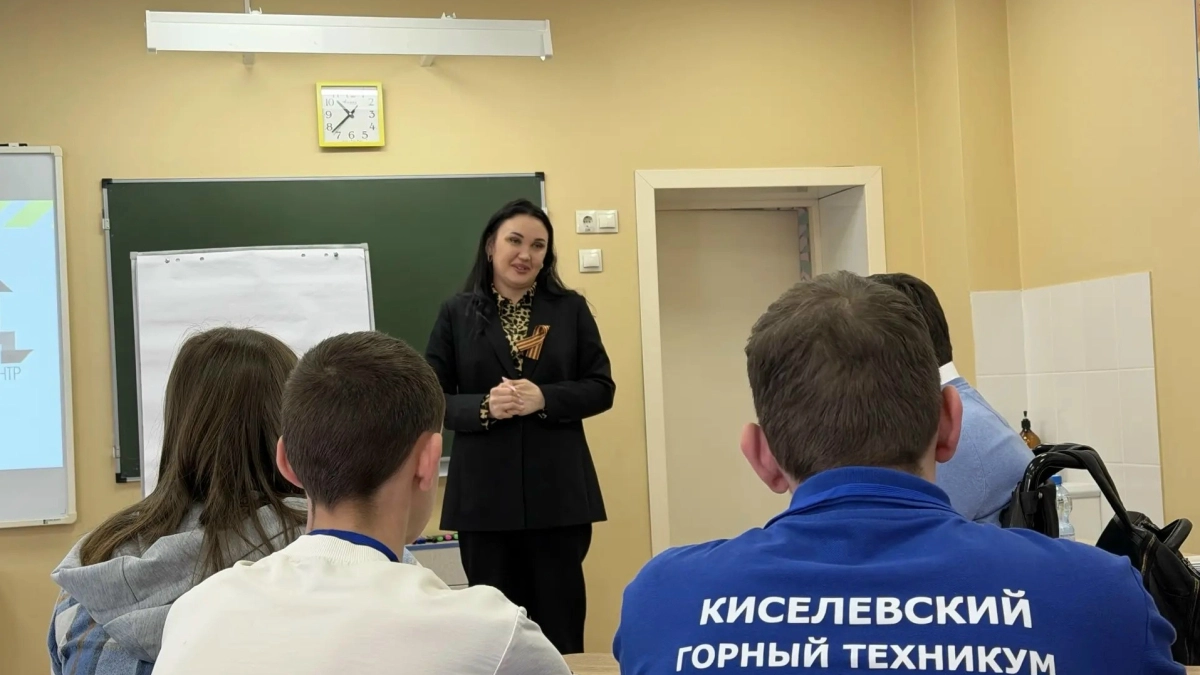 Киселёвские школьники и студенты придумали концепцию нового Молодёжного центра