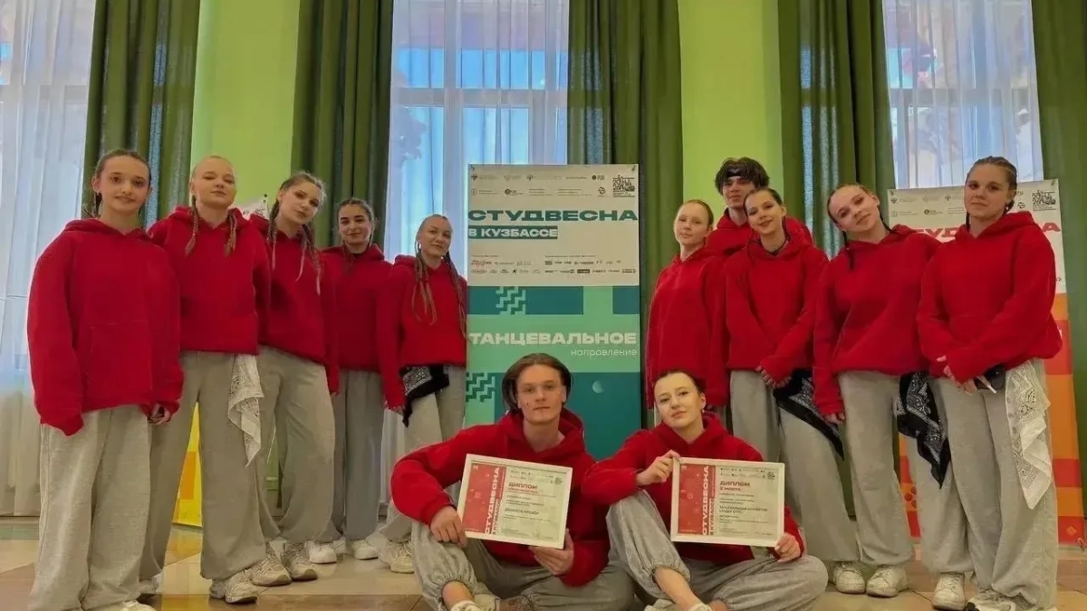 Юные жители Киселевска взяли призы «Студвесны» 