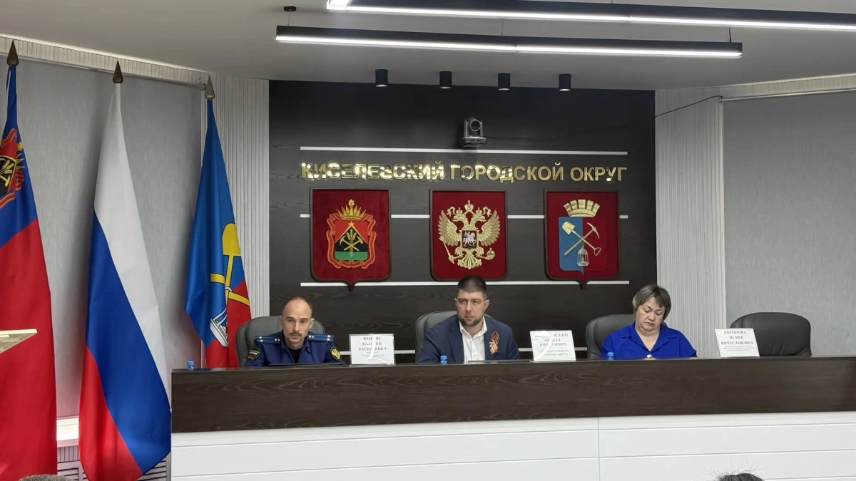 В Киселевске обсудили реализацию проекта благоустройства улицы Весенней