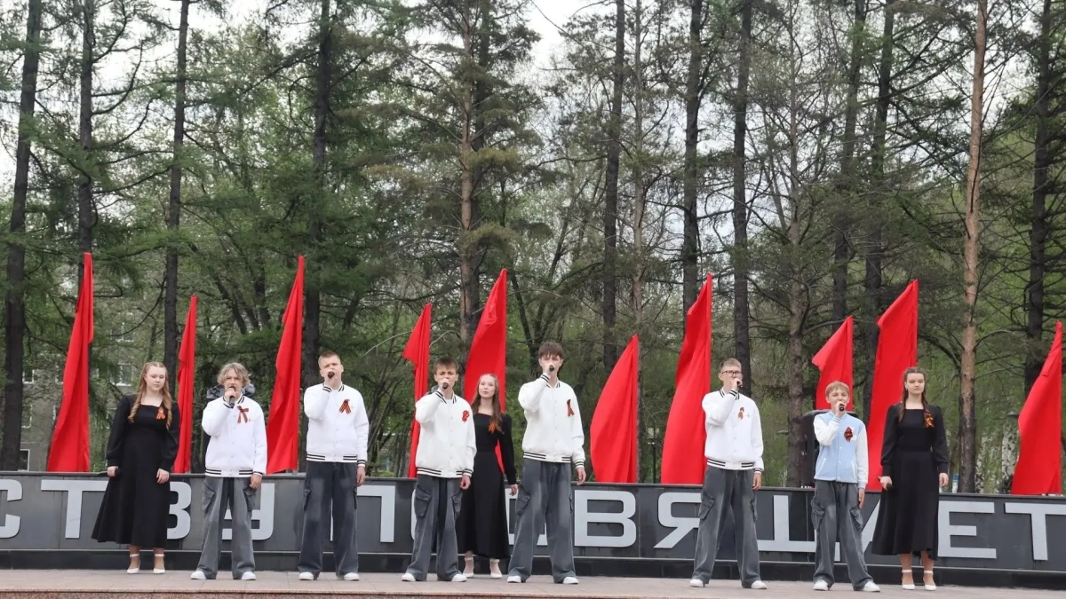 Киселёвск присоединился к акции «Колокольчики Победы»