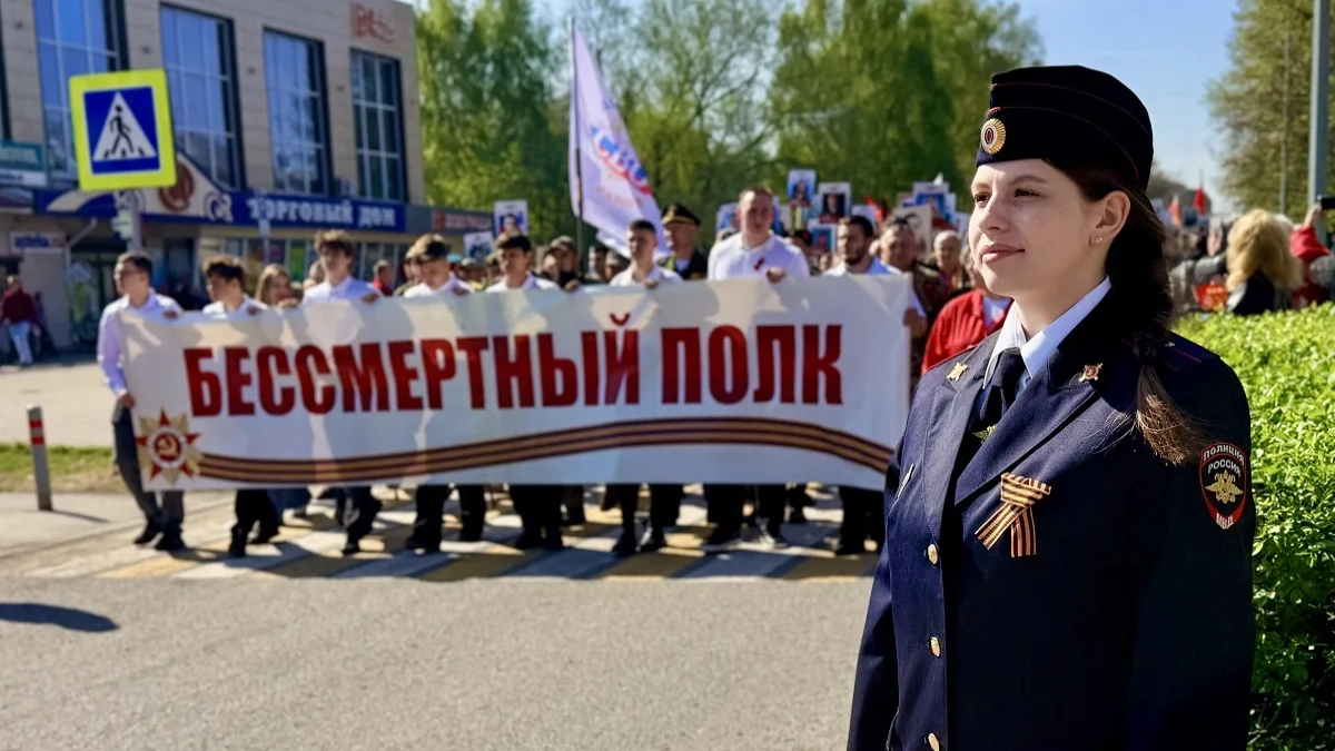 Кемеровская область отпраздновала День Победы без нарушений порядка