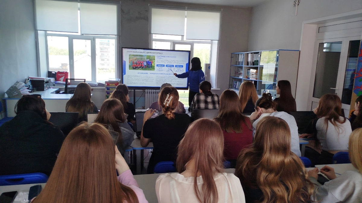 В Киселевске будущие педагоги освоили навигацию в “Движении Первых”