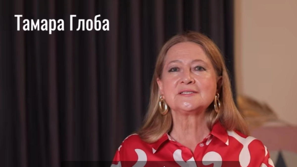 Рыбы, Тельцы, Стрельцы и Овны в гороскопе Тамары Глоба на пятницу 15 мая