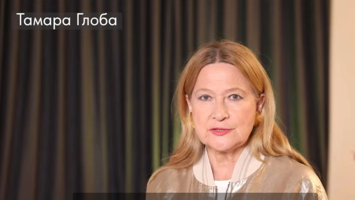 Водолеи, Близнецы, Рыбы и Львы в гороскопе Тамары Глоба на пятницу 22 мая