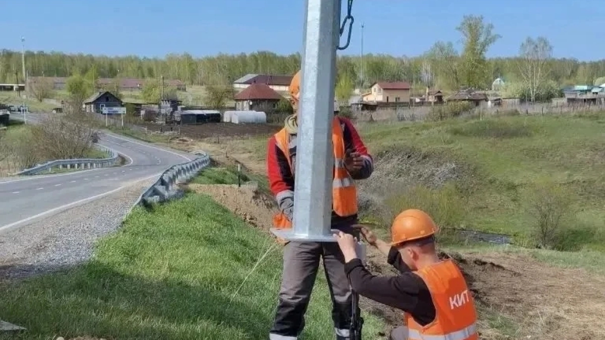 В Кемеровской области на автодорогах смонтируют более 20 километров нового освещения