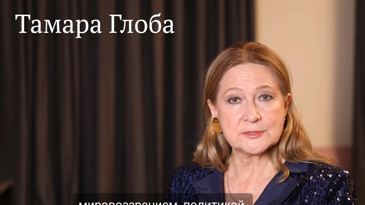 Львы, Стрельцы, Козероги и Скорпионы в гороскопе Тамары Глоба на четверг 28 мая