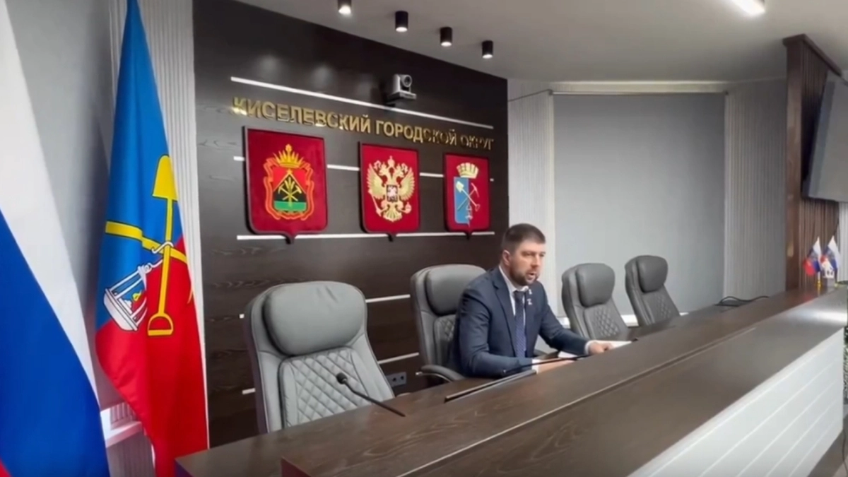 Киселевск готовит городские пространства к летнему сезону и детскому отдыху