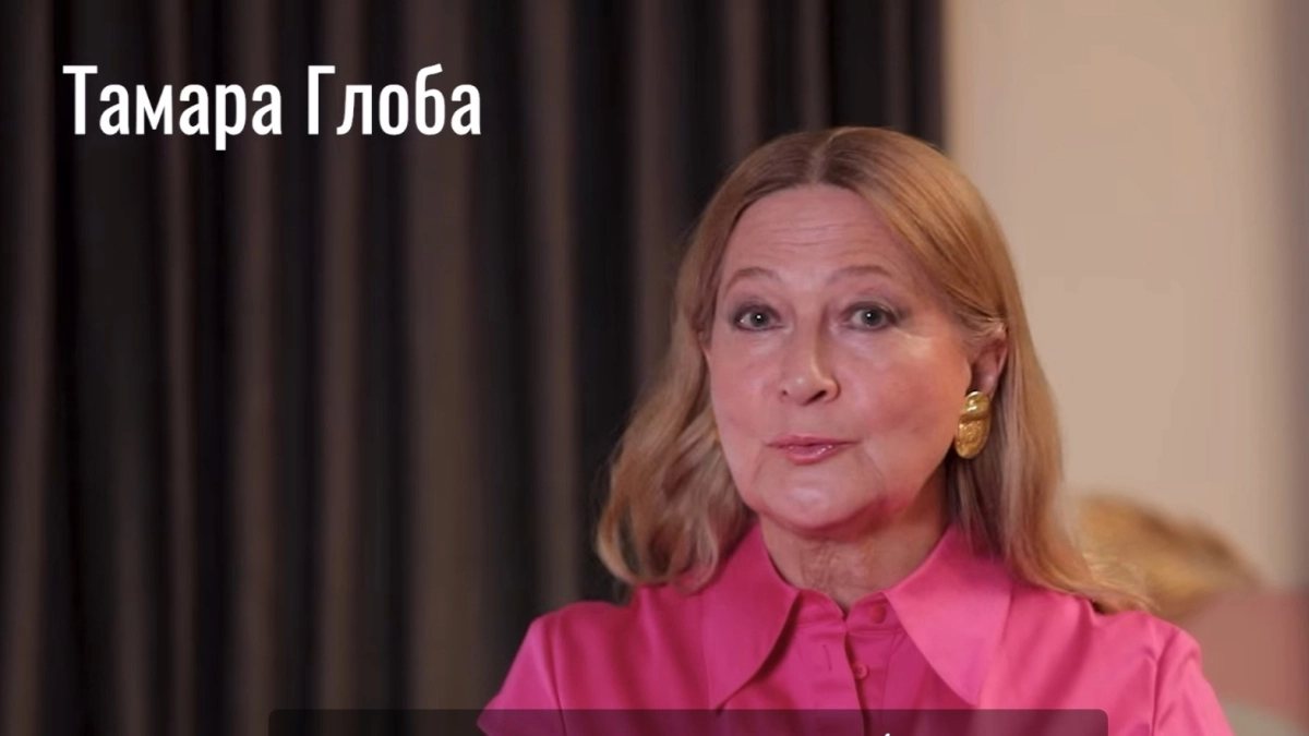 Львы, Девы, Тельцы и Раки в гороскопе Тамары Глоба на пятницу 29 мая
