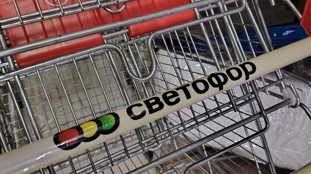 Берём два: купили в Светофоре стул на дачу и вернулись ещё. Обзор наших дачных покупок