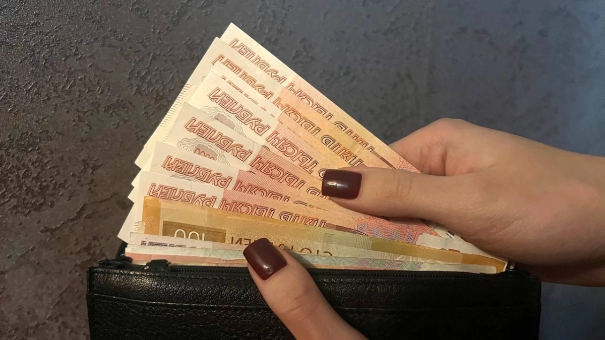 В Кемеровской области стартовал приём заявлений на ежегодную семейную выплату