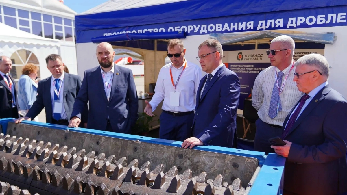 Киселевск представил опыт восстановления шахтной техники на форуме