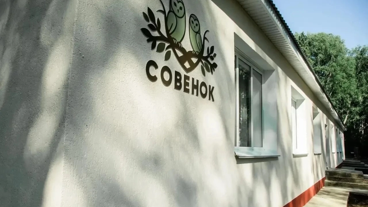 В Киселевске после капремонта открылся пищеблок детского лагеря “Совенок”