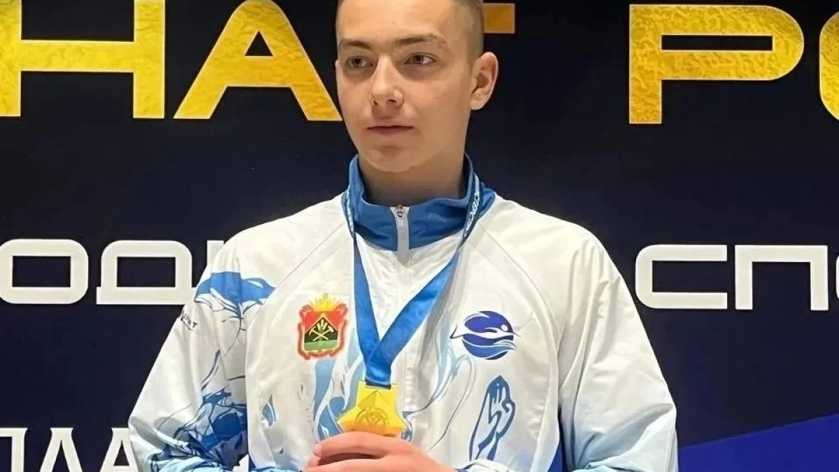 Киселевский пловец Давид Акентьев поборется за награды чемпионата мира в Южной Корее