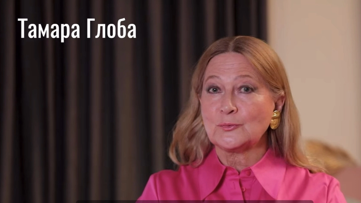Овны, Водолеи, Тельцы и Весы в гороскопе Тамары Глоба на воскресенье 28 июня