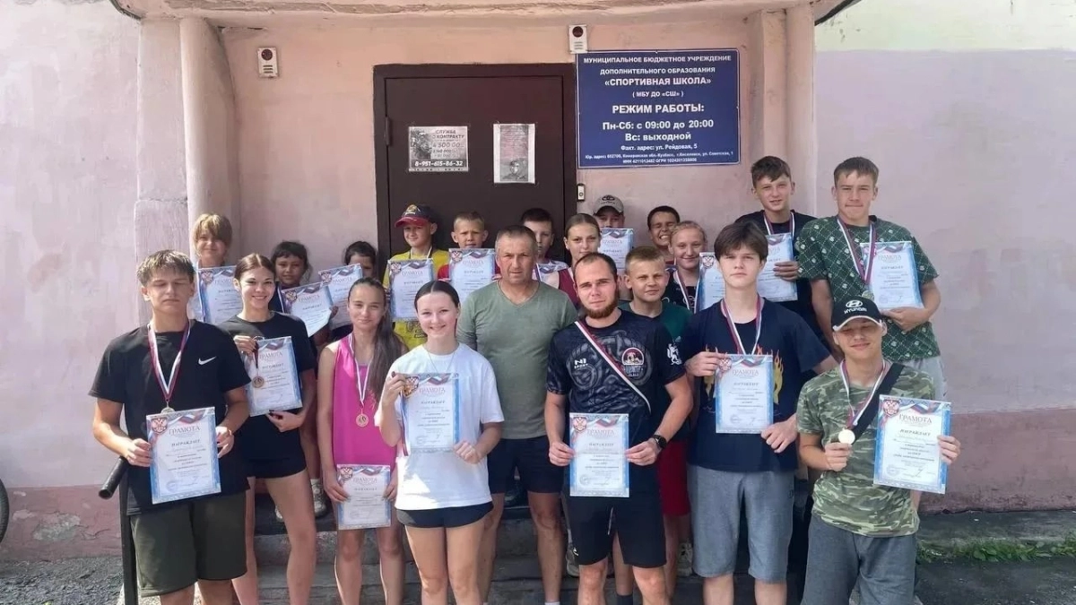 Киселевские лыжники завершили летнее Первенство по общефизической подготовке