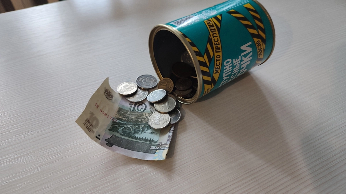 В Кемеровской области обнародовали данные по зарплатам за апрель
