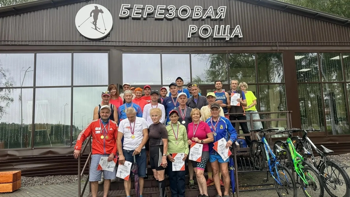 Киселевская спортсменка победила на гонке лыжероллеров под дождём