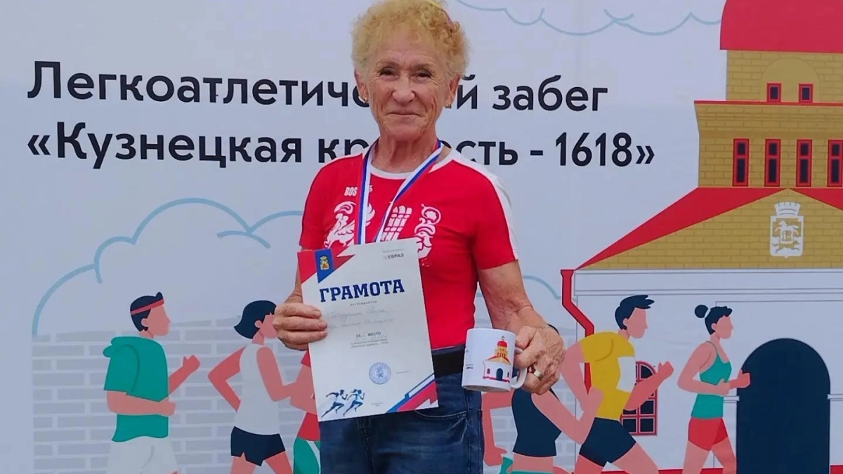 Киселевчанка Раиса Гайфулина стала второй на забеге в Новокузнецке
