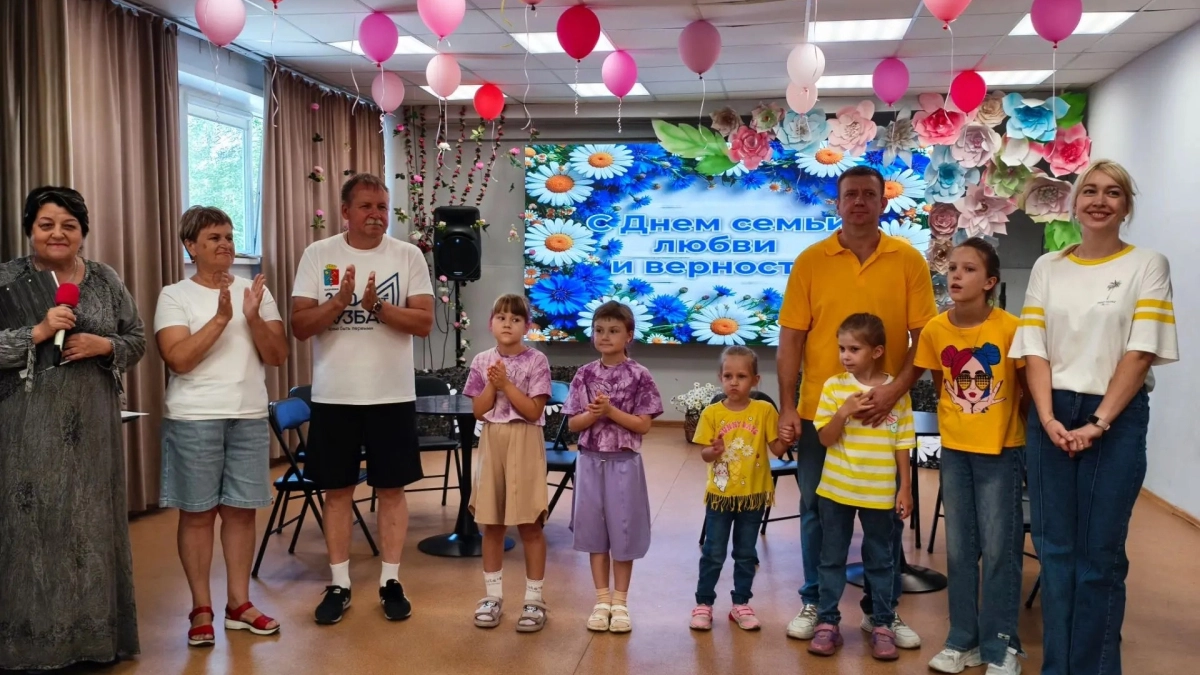 Семьи Киселевска соревновались в конкурсах на городском празднике