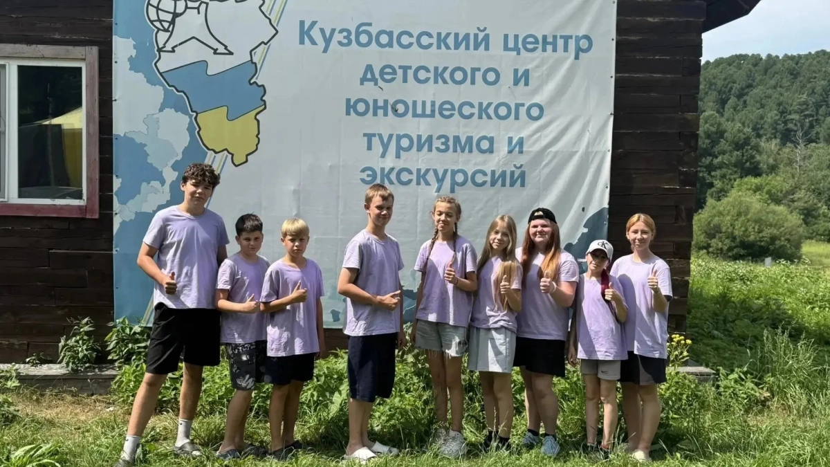 Команда краеведов из Киселевска вошла в десятку лучших на областном слете в Подъяково