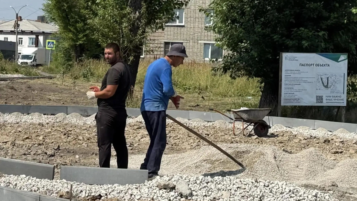 В Киселевске строители бетонируют основание нового сквера «Студентов»
