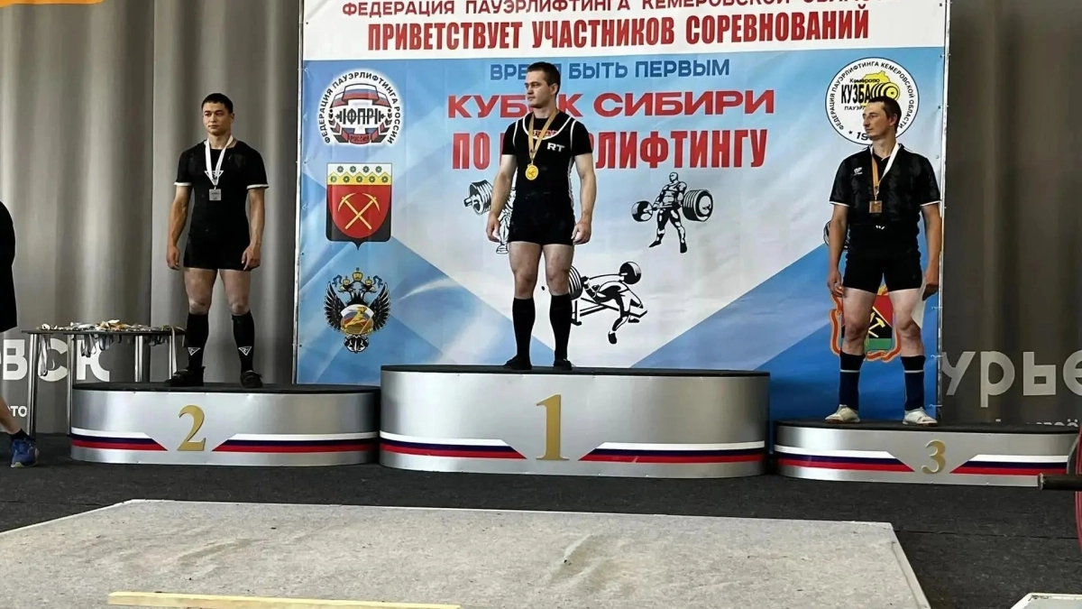 Киселевские атлеты взяли награды на чемпионате в Гурьевске