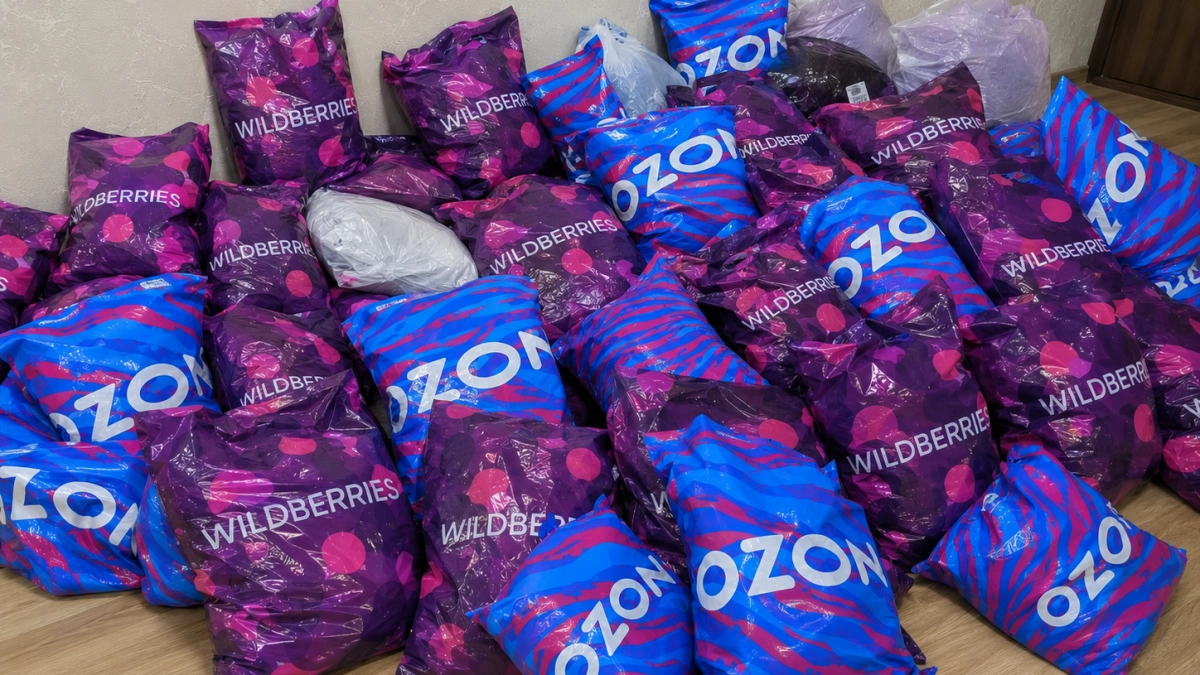 Я накопил пакетов с Ozon и Wildberries и использую в быту: каждый день выручают на даче