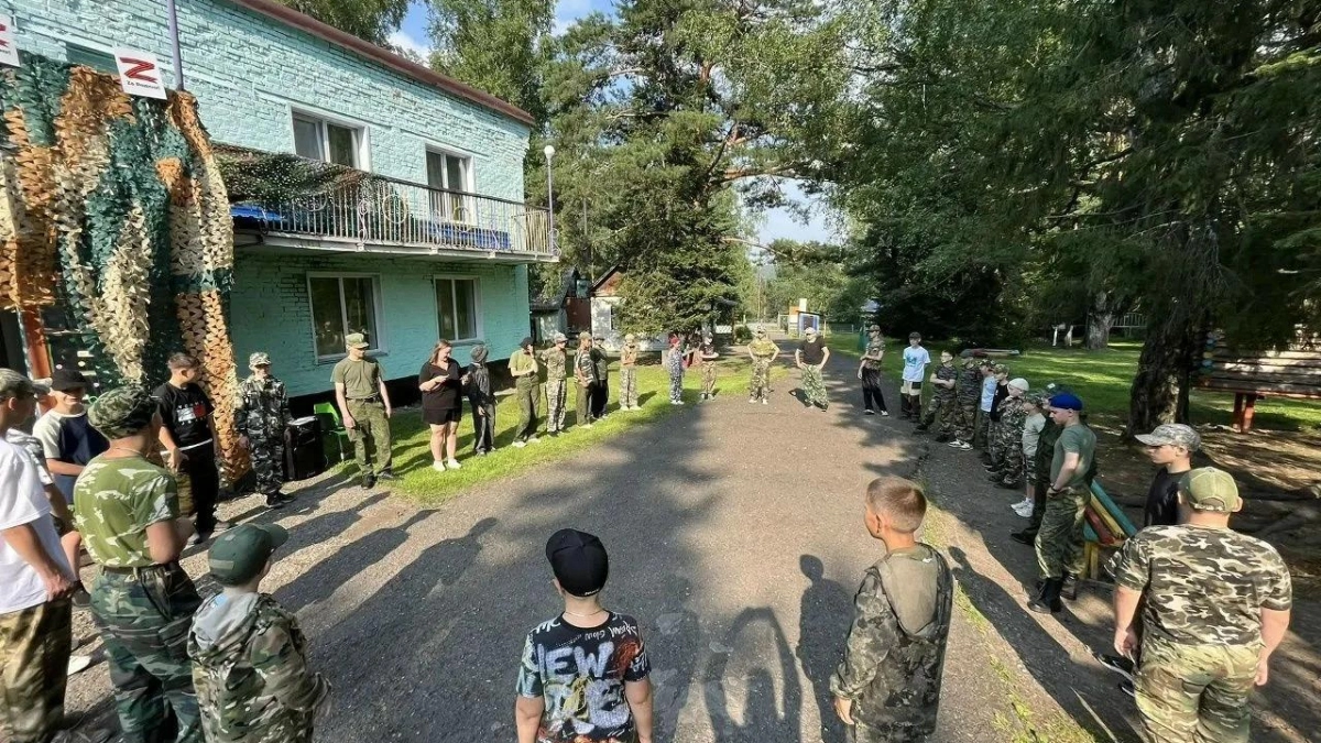 Киселёвский лагерь «Таёжный» принял юнармейцев на военно-патриотическую смену