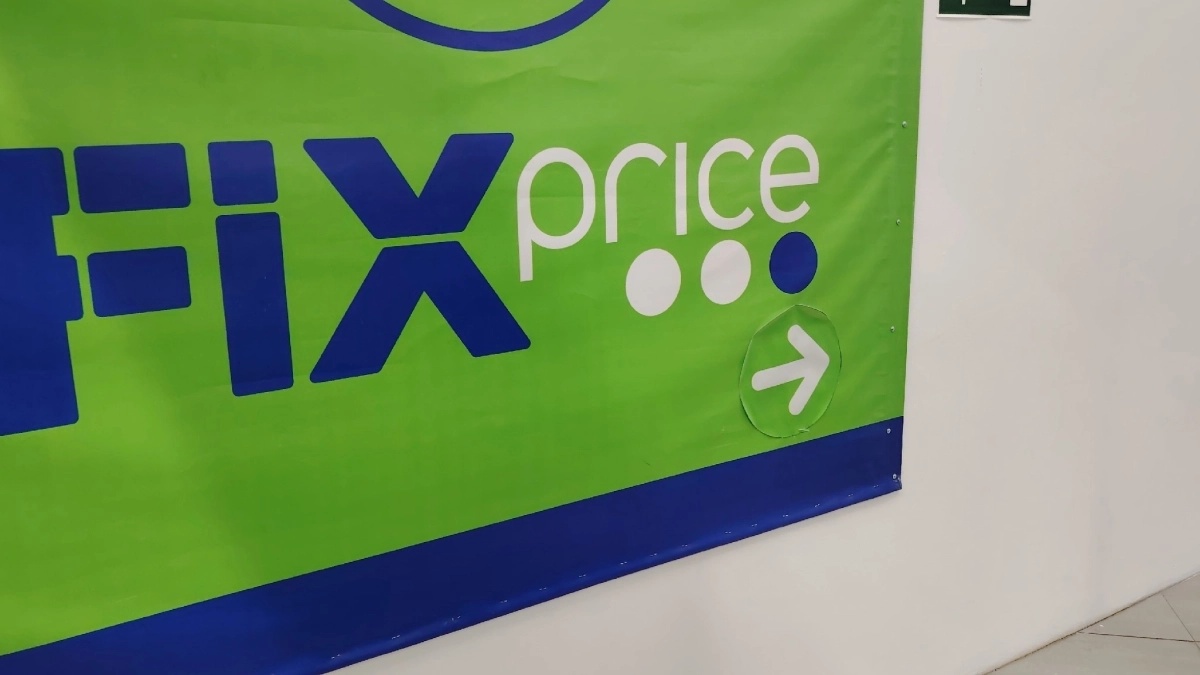 Купил в Fix Price бамбуковый поднос, но не под фрукты: нашел ему на даче более классное применение - не могу нарадоваться своей находке 