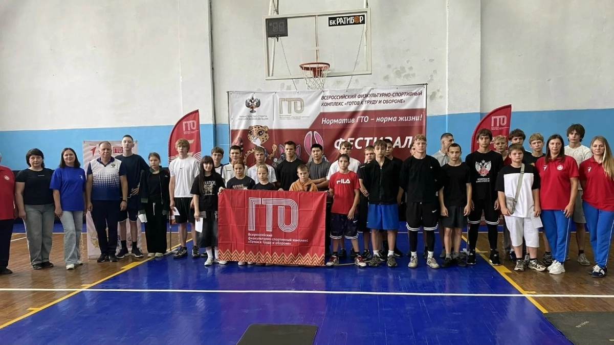 Киселевские атлеты готовятся к областным соревнованиям по ГТО