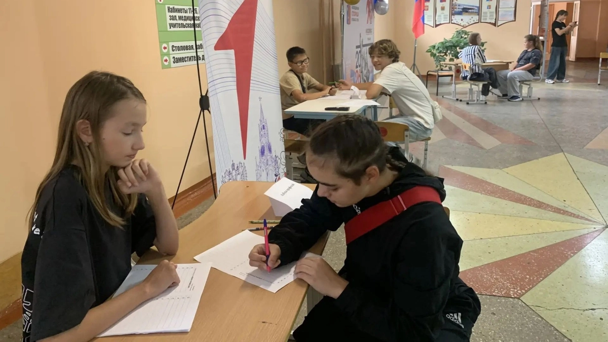 Квест-игра помогла школьникам Киселевска заглянуть в мир профессий