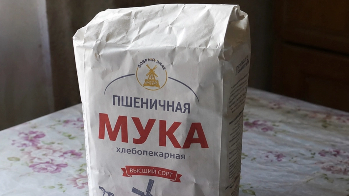 Пакеты от муки больше не выкидываю: нашла сразу 5 полезных применений на кухне