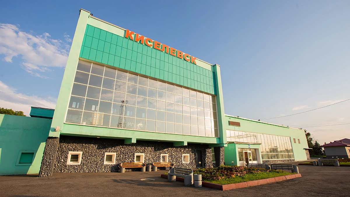 Железнодорожники Кемеровской области отмечают профессиональный праздник