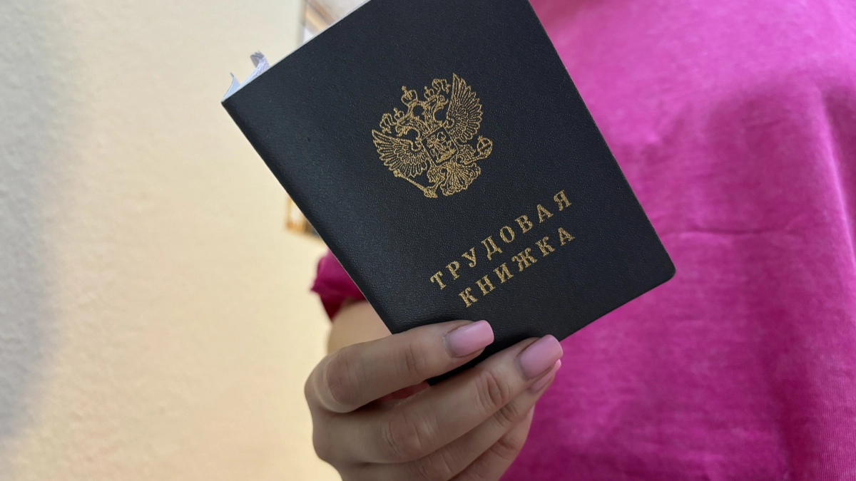 Уровень безработицы в Кемеровской области достиг 3,2%