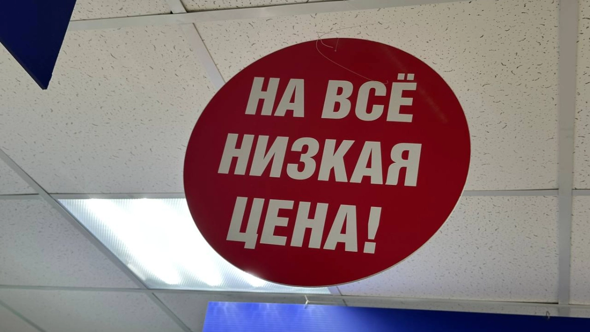 Зашла в Fix Price — вышла с обновленным интерьером: бюджетные вещи, которые выглядят совсем не дёшево 